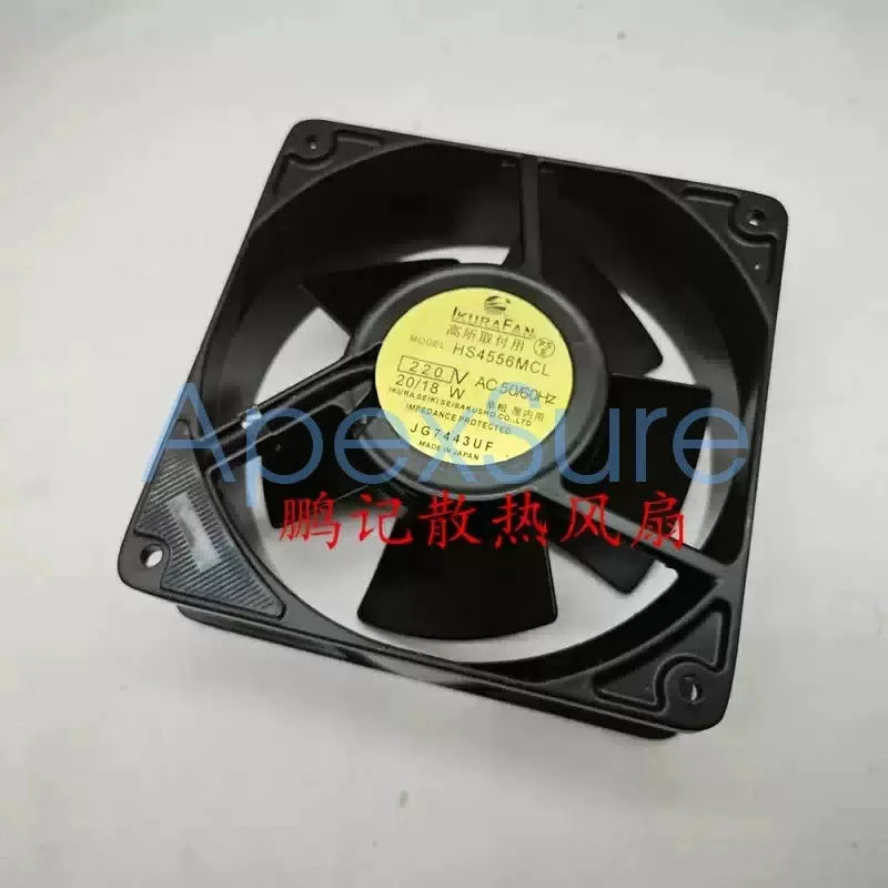 IKURA HS4556MCL 12038 AC220V 20/18W 12CM high-temperature resistant cooling fan [4]