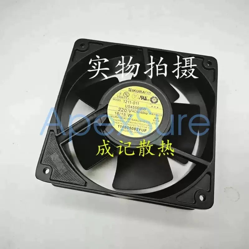 IKURA US4556MW AC220V 16/15W 12038 High-Temperature-Resistant Cooling Fan [1]