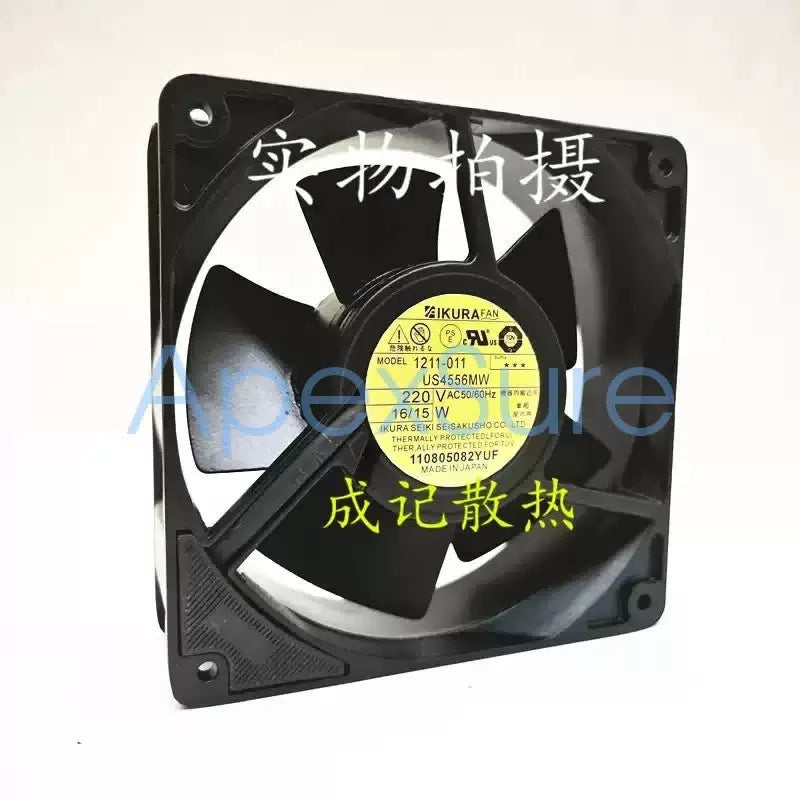 IKURA US4556MW AC220V 16/15W 12038 High-Temperature-Resistant Cooling Fan [2]