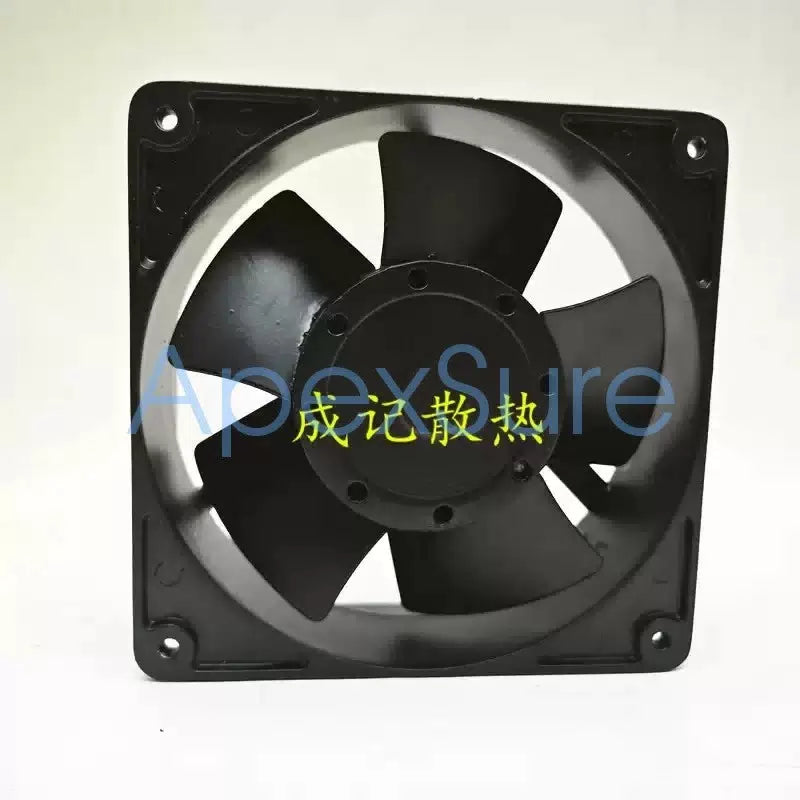 IKURA US4556MW AC220V 16/15W 12038 High-Temperature-Resistant Cooling Fan [3]