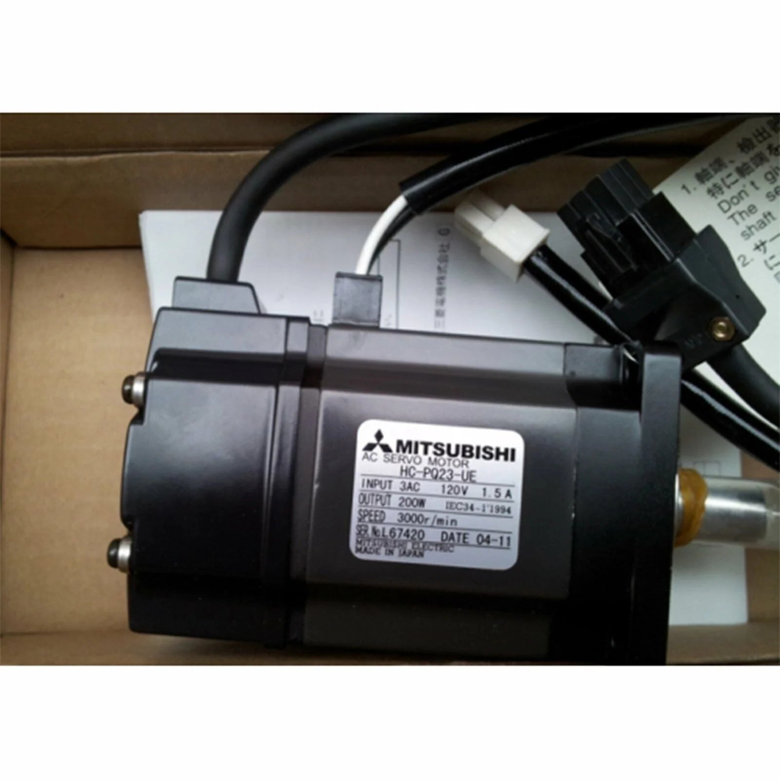 IN BOX Mitsubishi AC Servo Motor HC-PQ23-UE - MITSUBISHI [2]