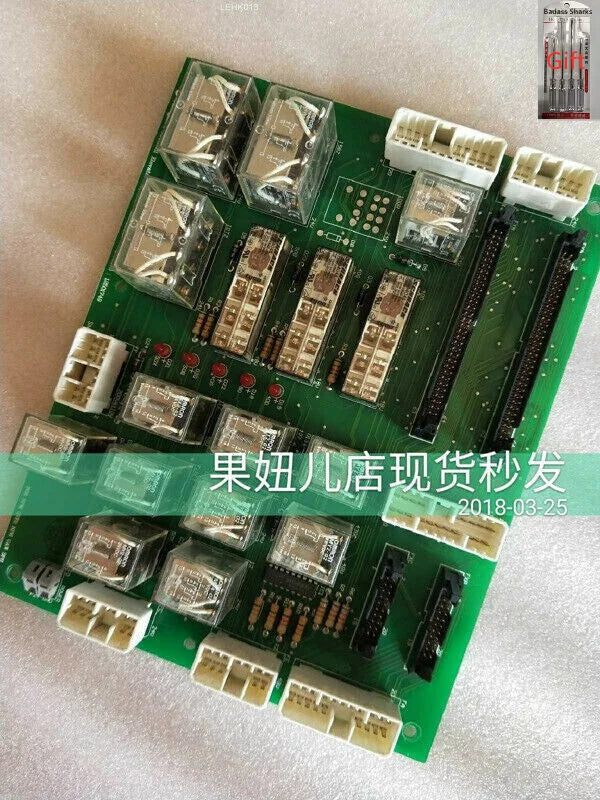 IOSB12501749 - KOEED [1]