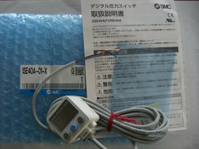ISE40A-01-X Digital Pressure Gauge - SMC [2]