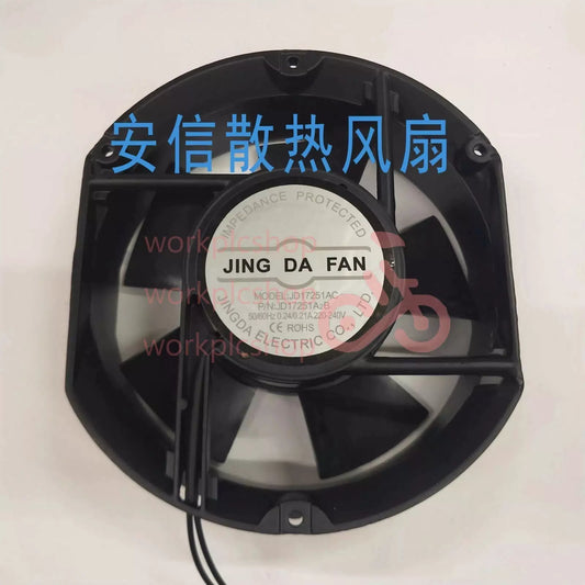 JINGDAFAN JD17251AC 220-240V 0.24/0.21A Inverter Cooling Fan [1]