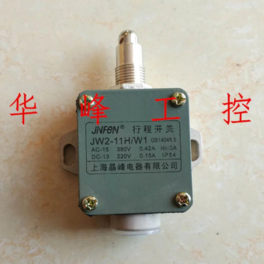 JW2-11H/W1 - New Product - JW [1]