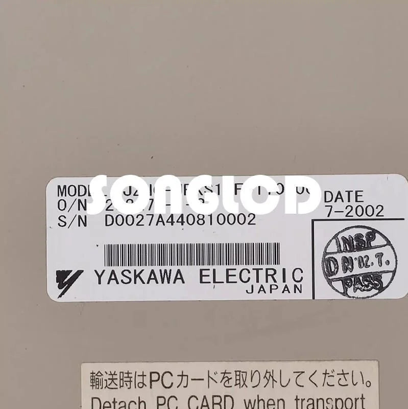 JZNC-JRKS10F-110-00 Auto Reset Circuit Breaker Switch - JZNC [2]