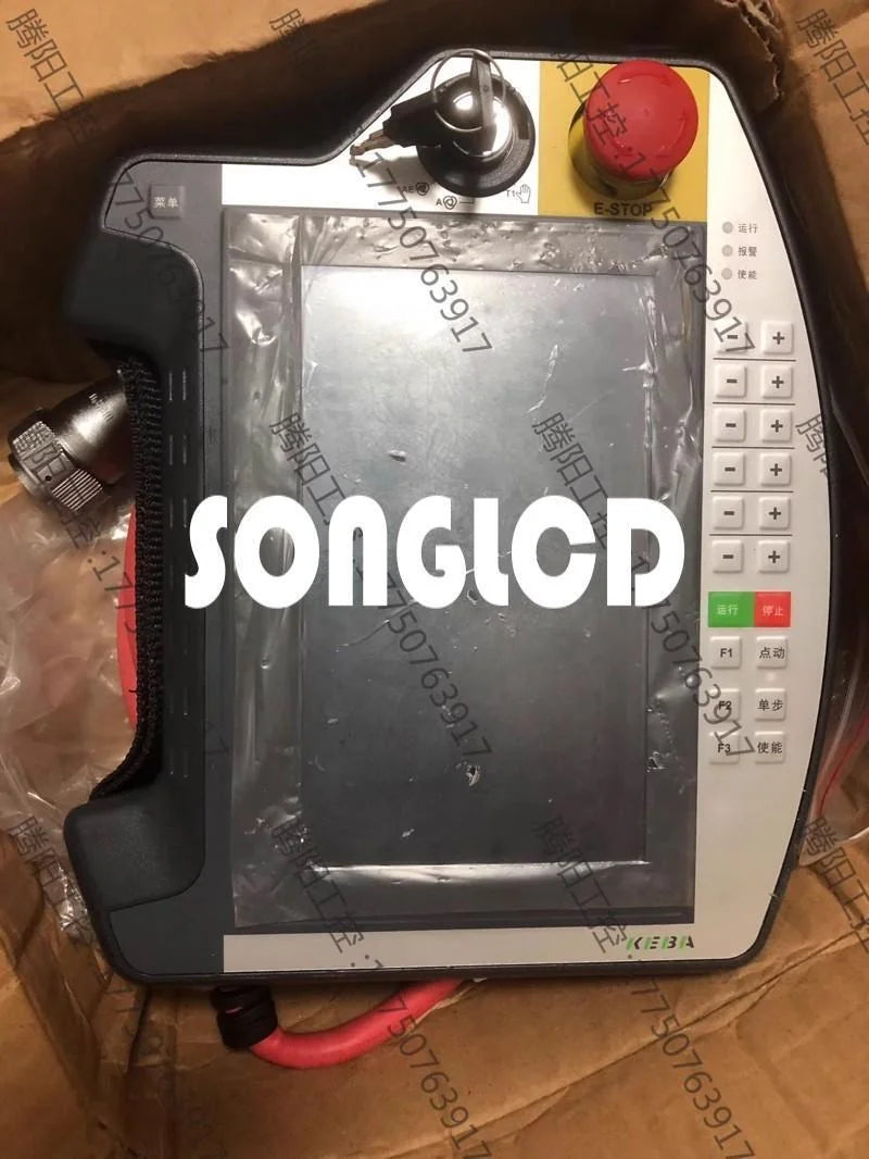 KETOP O70-BRA-A0A-F Industrial Control Relay - KETOP [1]