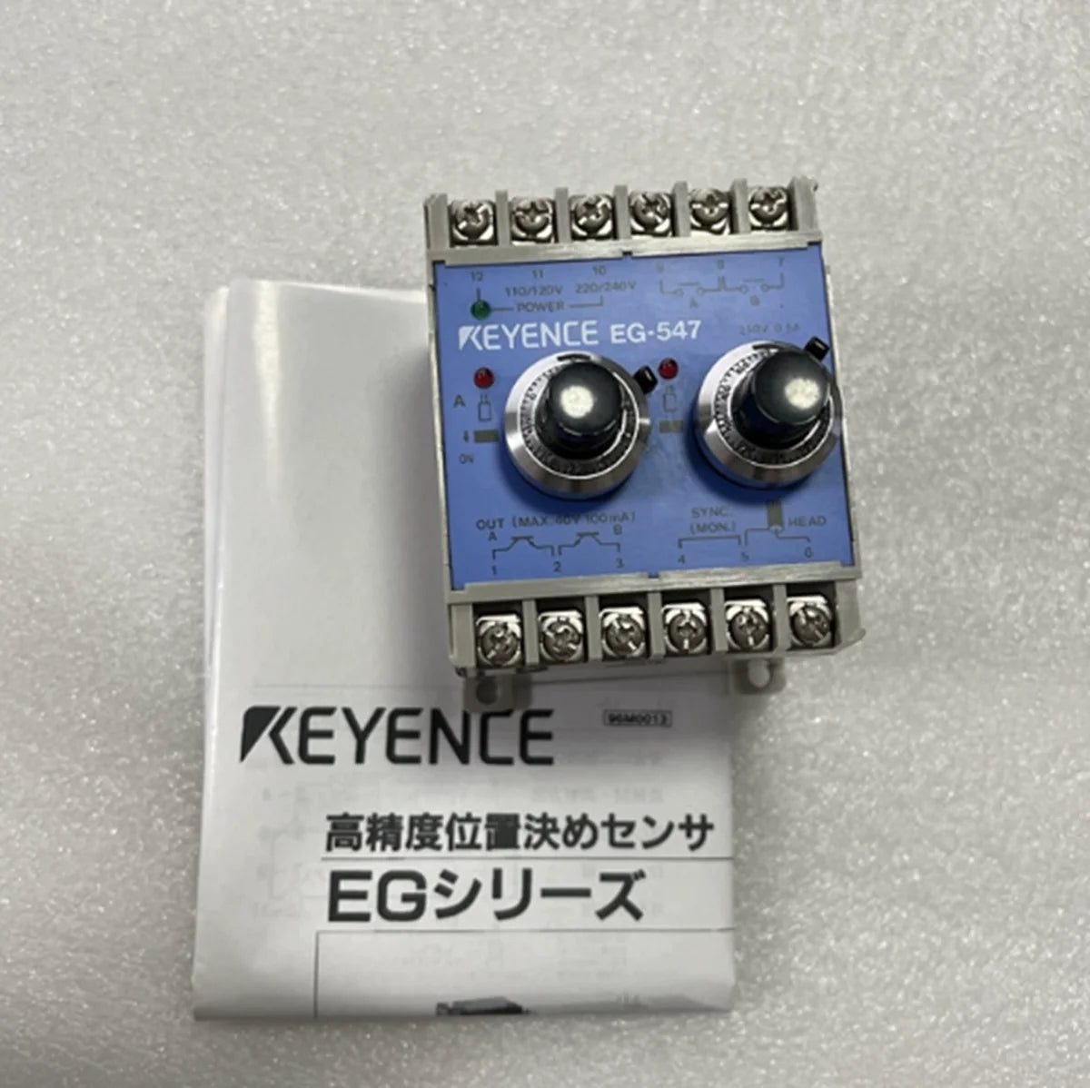 KEYENCE EG-547 Digital Optical Fiber Amplifier: High Efficiency Optical Amplifier for Telecommunications - KEYENCE [2]