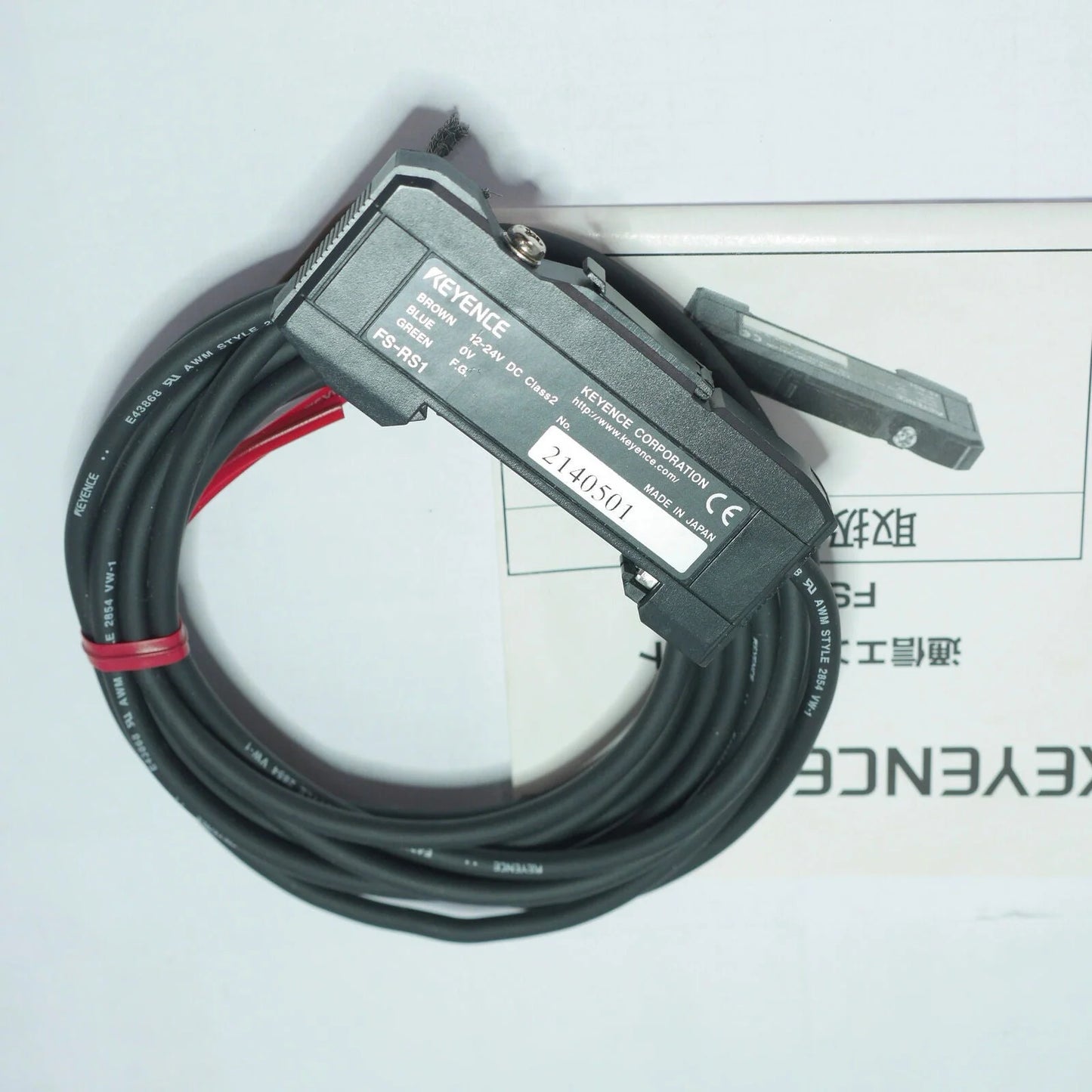KEYENCE FS-RS1 Optical Fiber Amplifier 1-Year Warranty - KEYENCE [3]