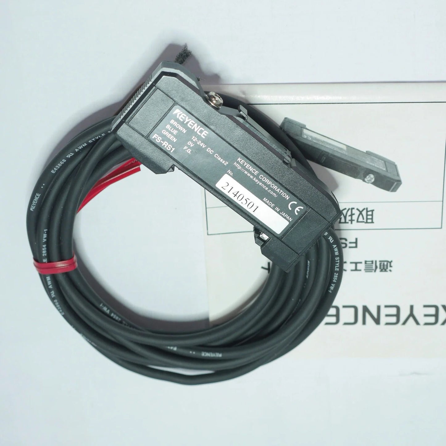 KEYENCE FS-RS1 Optical Fiber Amplifier 1-Year Warranty - KEYENCE [4]