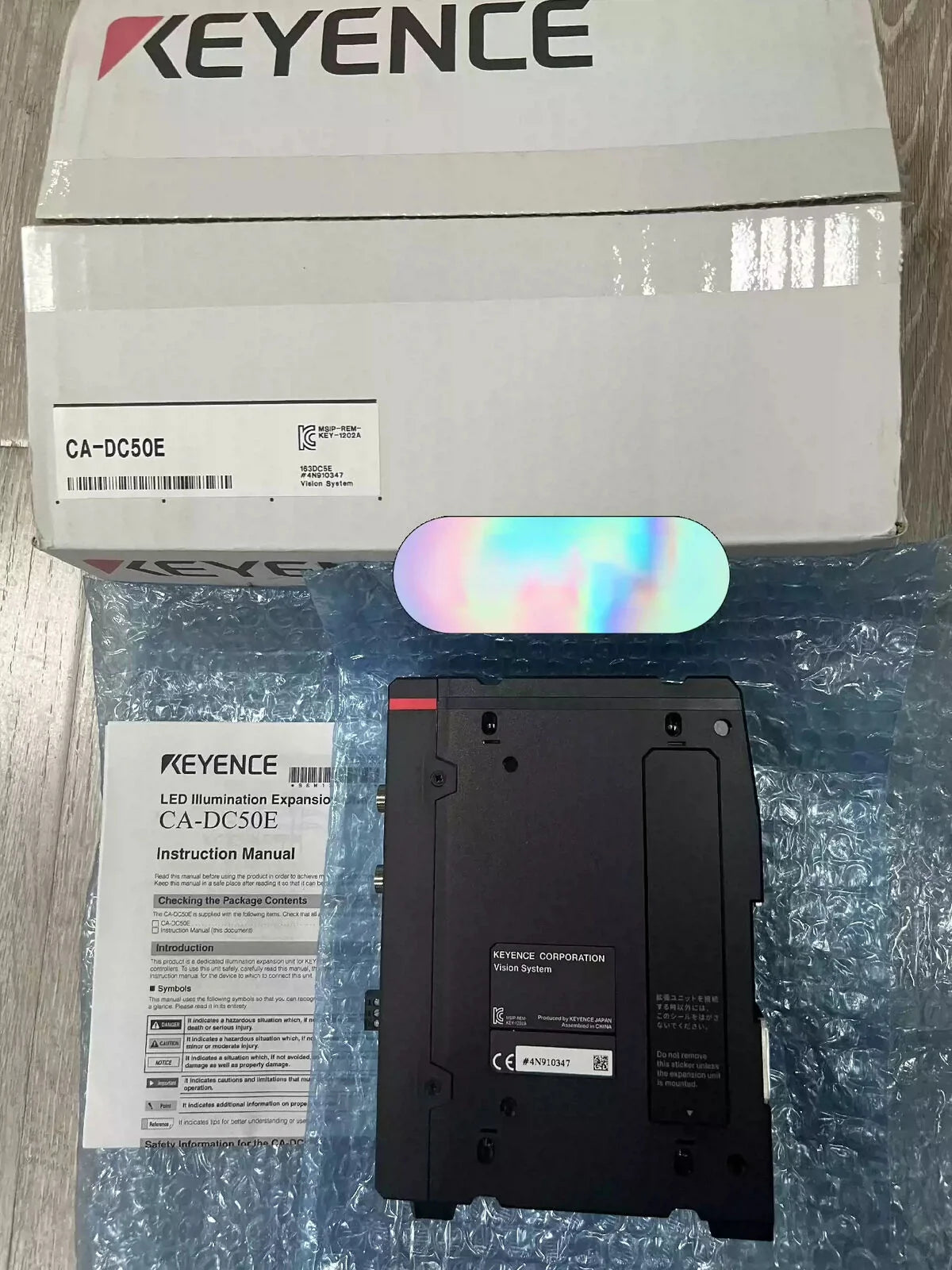 KEYENCE Lighting Expansion Unit CA-DC50E with LumiTrax Support - KEYENCE [2]