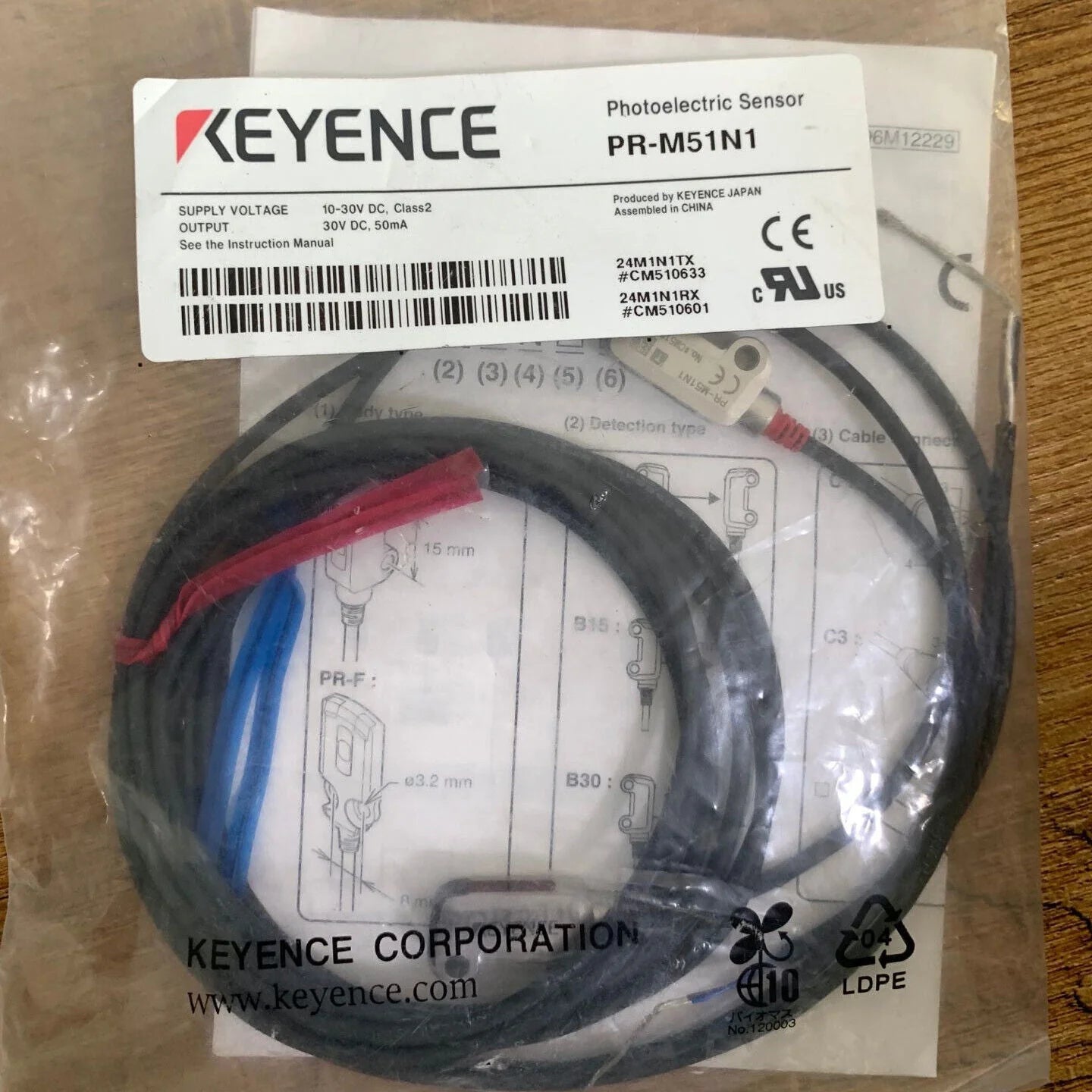 KEYENCE PR-M51N1 Photoelectric Switch Sensor - KEYENCE [3]