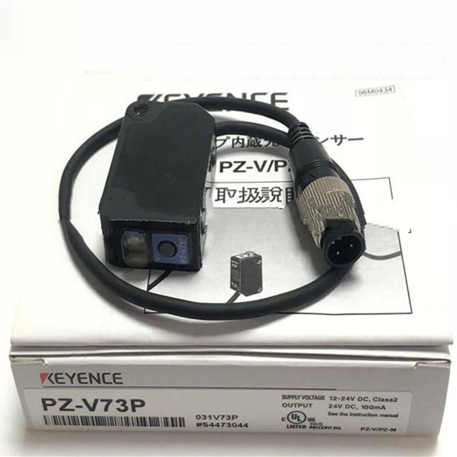 KEYENCE PZ-V73P Photoelectric Sensors - KEYENCE [3]