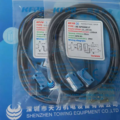 KFPS Industrial-Grade Fiber Optic Switch XE-SP50NE1-R + XE-SP50-T Combo Kit – High-Speed Network Connectivity Solution - KOEED [1]