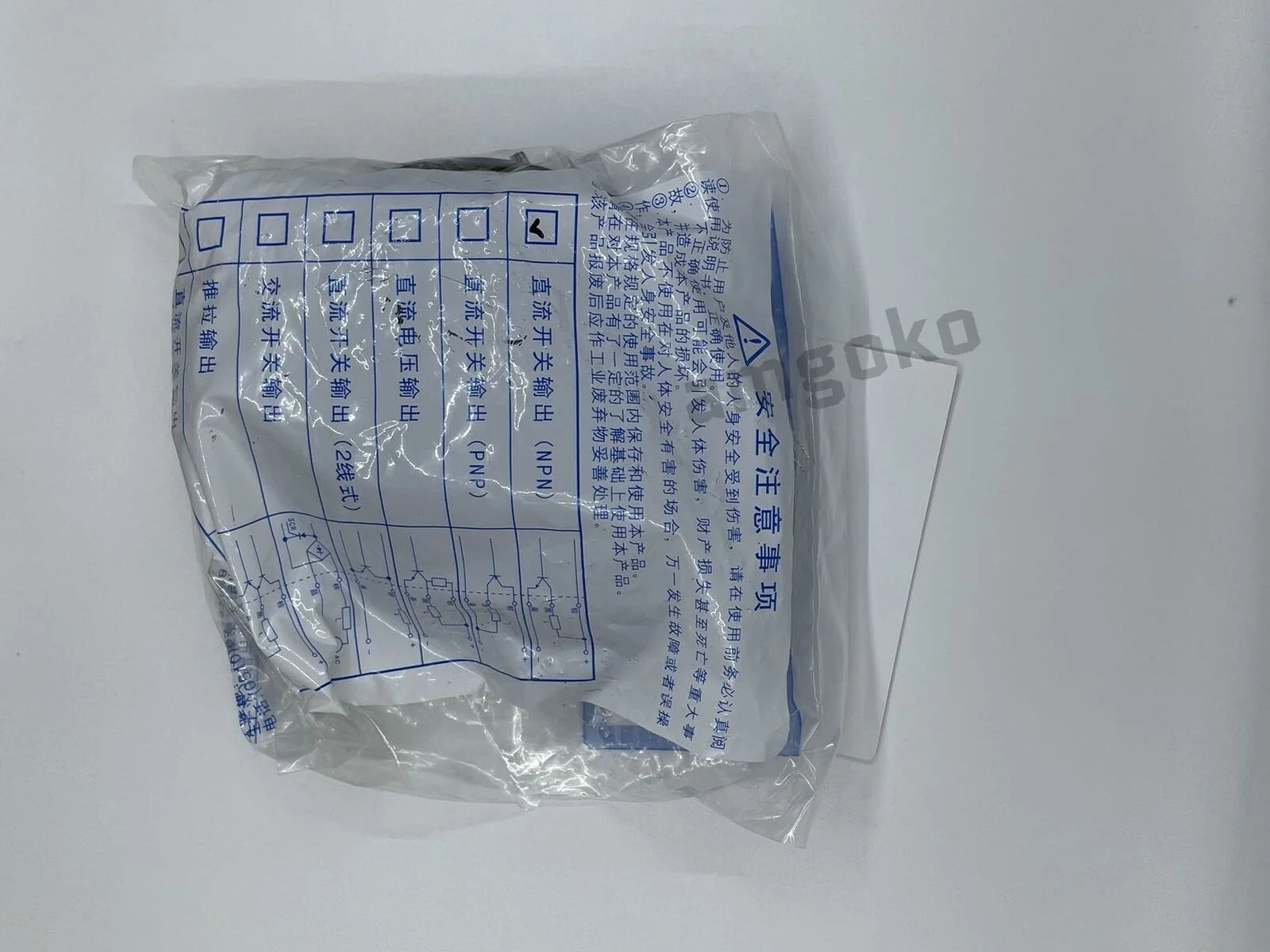 KOYO APS4-12M-E 1 Piece - KOYO [2]