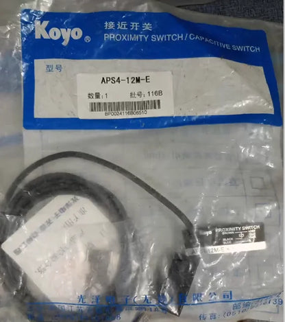 KOYO APS4-12M-E 1 Piece - KOYO [5]
