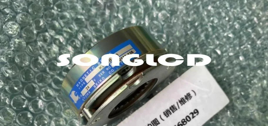 KS-70B-060 Rotary Tool Cutter Blade - BOSCH [1]