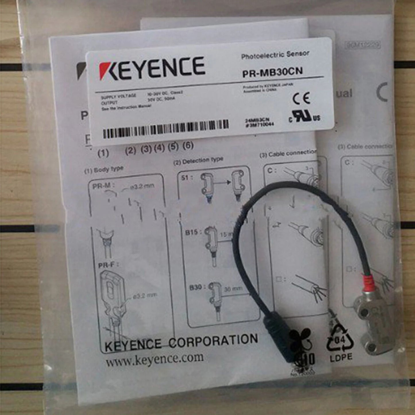 Keyence PR-FB30CN Photoelectric Sensor 1PC - KEYENCE [1]