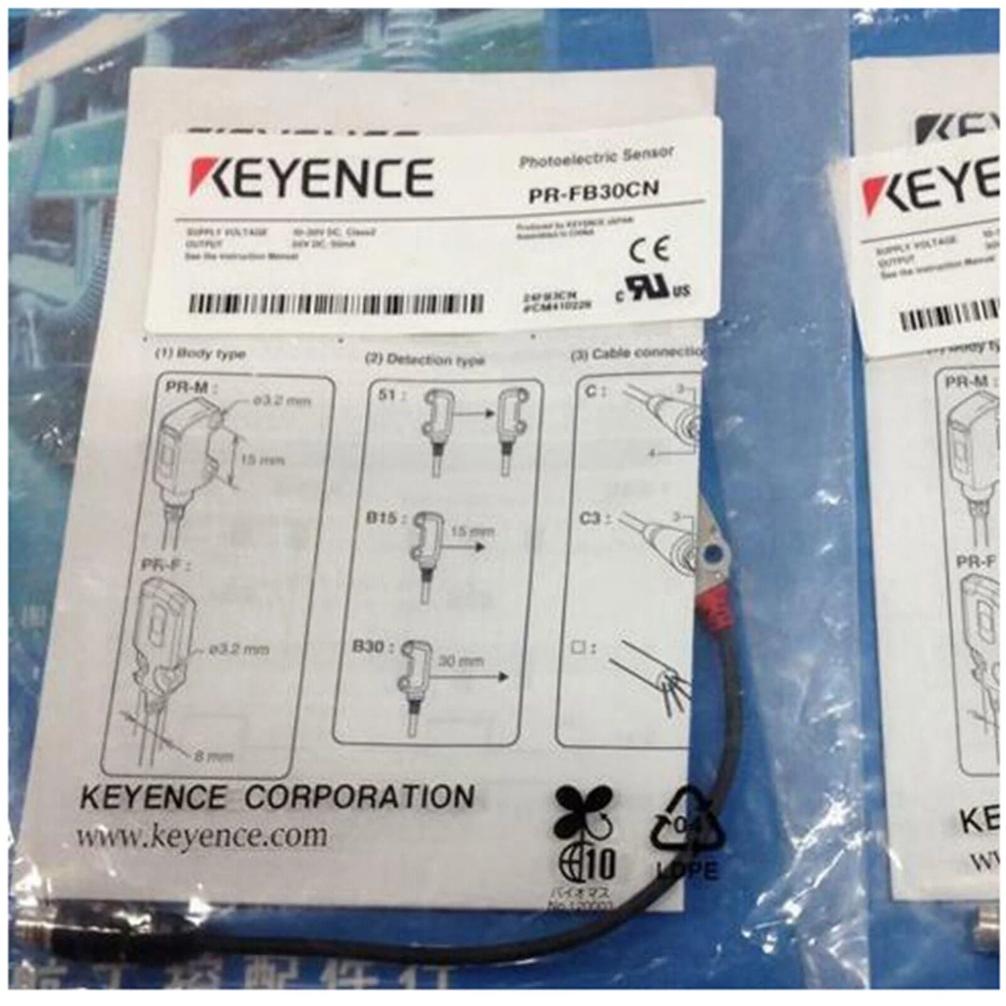 Keyence PR-FB30CN Photoelectric Sensor 1PC - KEYENCE [3]