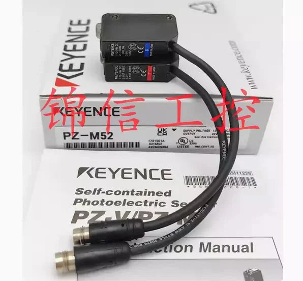 Keyence PZ-M52 Photoelectric Sensor - KEYENCE [1]