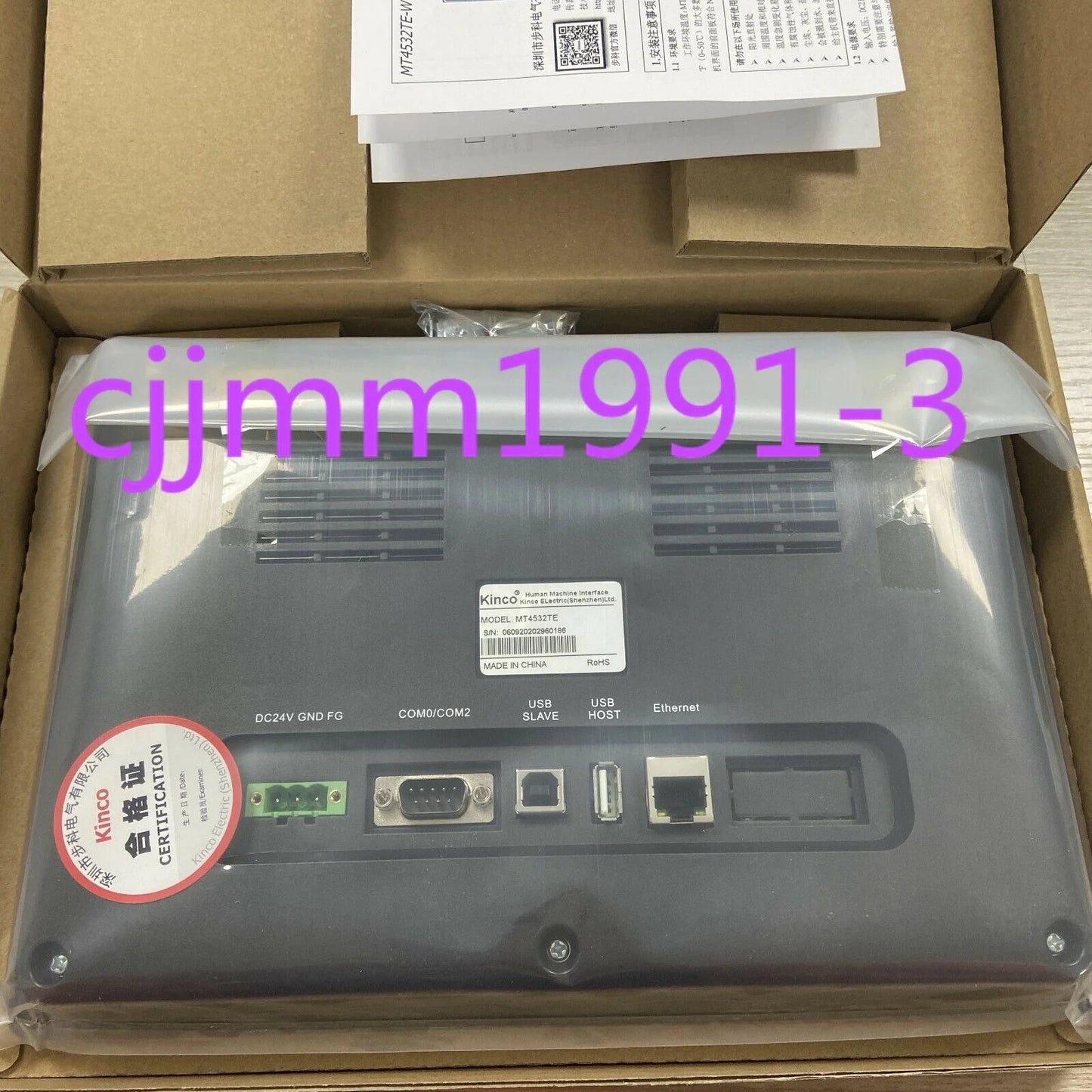 Kinco MT4532TE Touch Panel 1PC - KINCO [4]