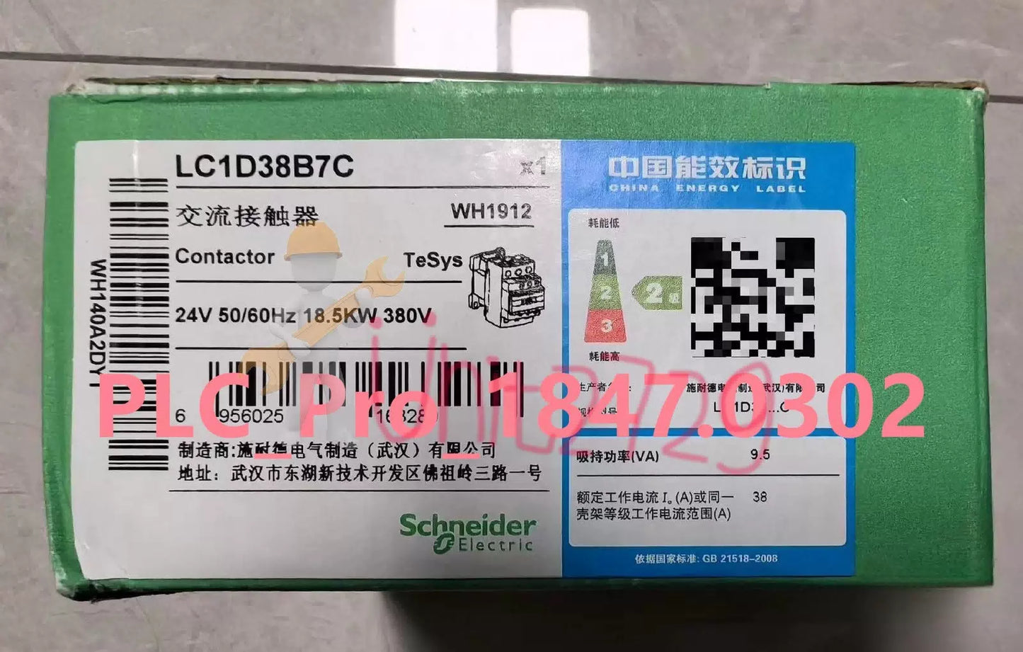 LC1D38B7C 1PCS Schneider LC1-D38B7C AC24V Contactor Fast delivery [1]