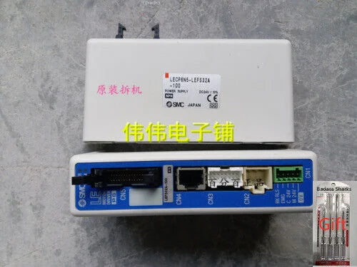 LECP6N5-LEFS32A-100 High Precision Linear Guide - LECP CONTROLS [1]