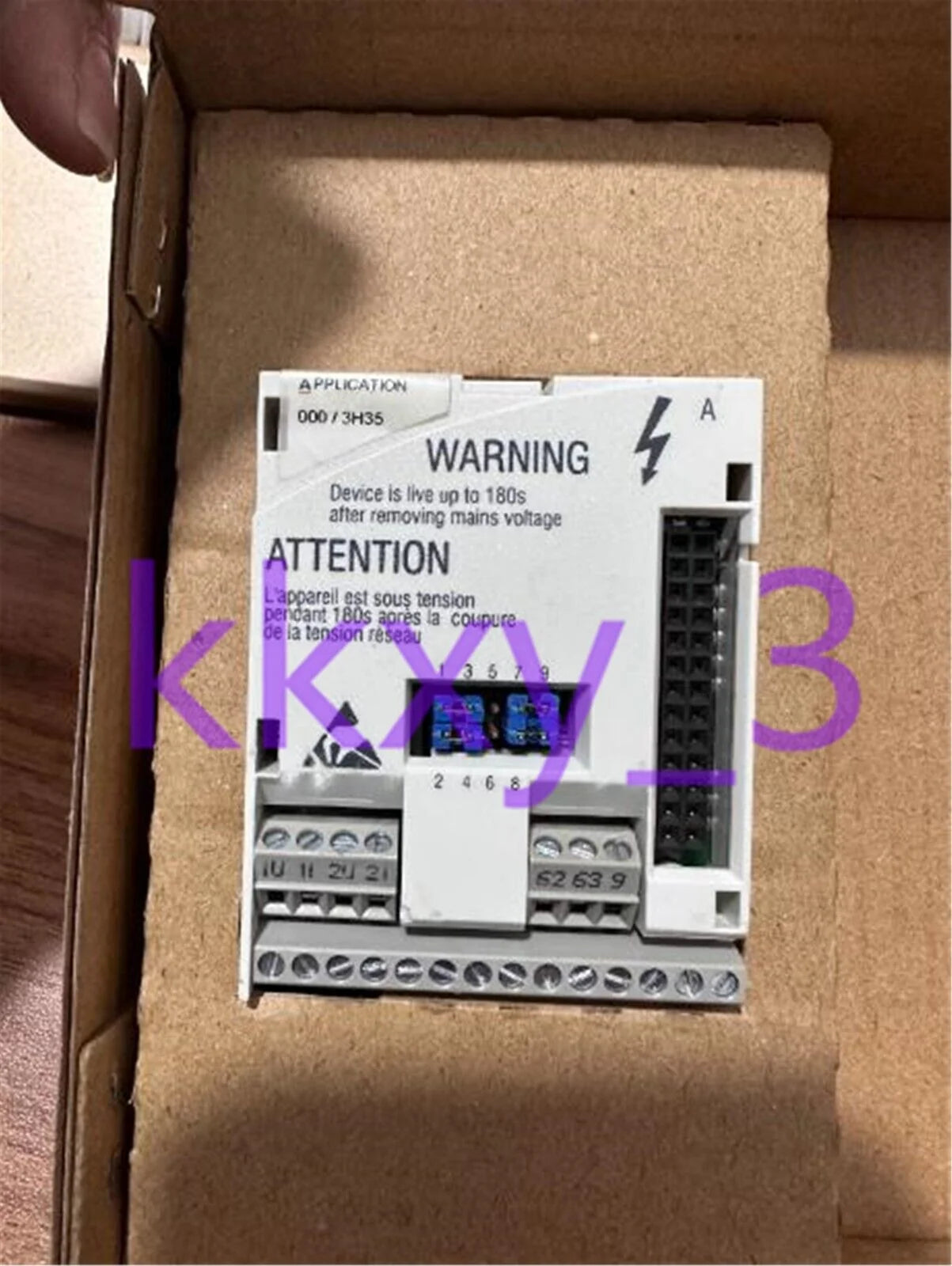 Lenze Frequency Converter Module E82ZAFAC001 - LENZE [1]