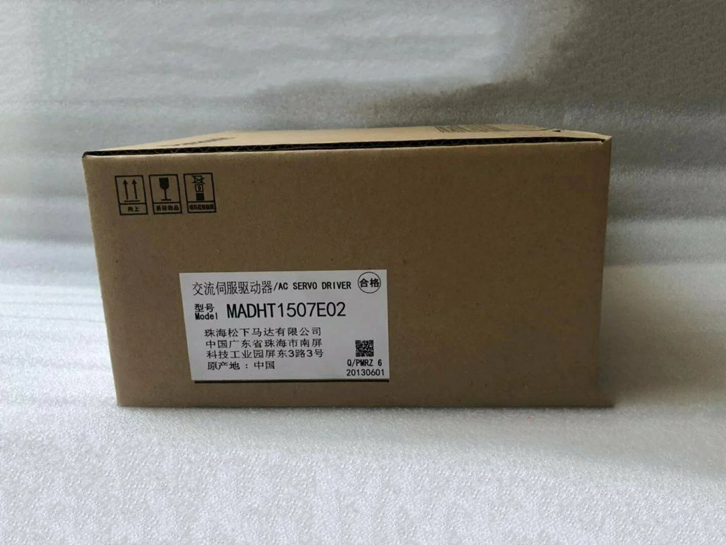MADHT1507E02 AC Servo Driver - PANASONIC [3]