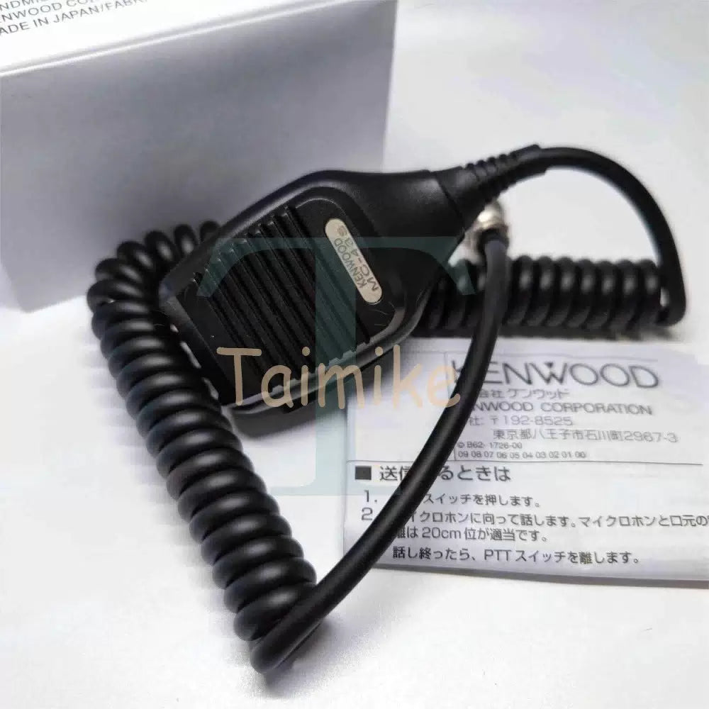 MC-43S Dynamic Hand Fist Microphone For Kenwood Up/Down Buttons Amateur Radio [1]