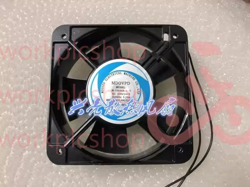 MDOVPD M-15050A-L/T AC220V/240V 150*150*50MM Aluminum Frame Cooling Fan [1]