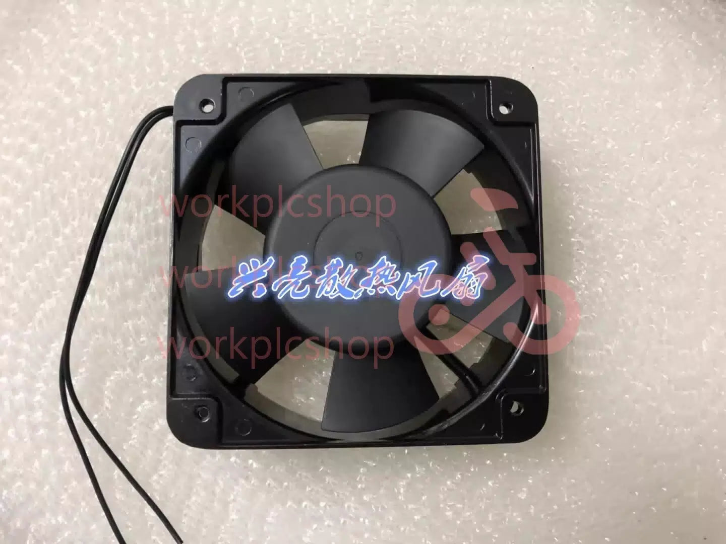 MDOVPD M-15050A-L/T AC220V/240V 150*150*50MM Aluminum Frame Cooling Fan [2]