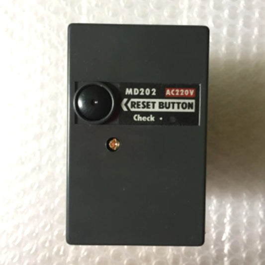 MIDO MD202 Control Box for Burner Controller In Box - MIDO [1]