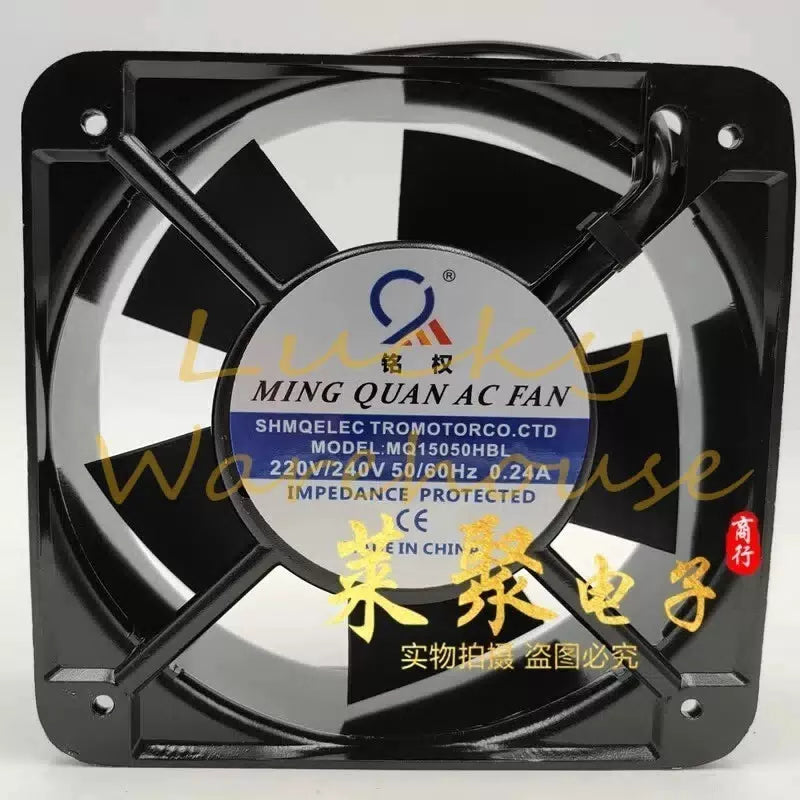 MINGQUAN MQ15050HBL 15050 AC220V/240V 0.24A 15CM Axial Cooling Fan [1]