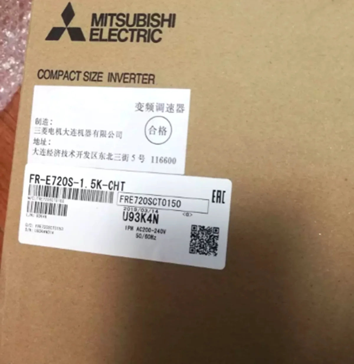 MITSUBISHI FR-E720S-CHT Inverter 2.2KW 220V - MITSUBISHI [1]
