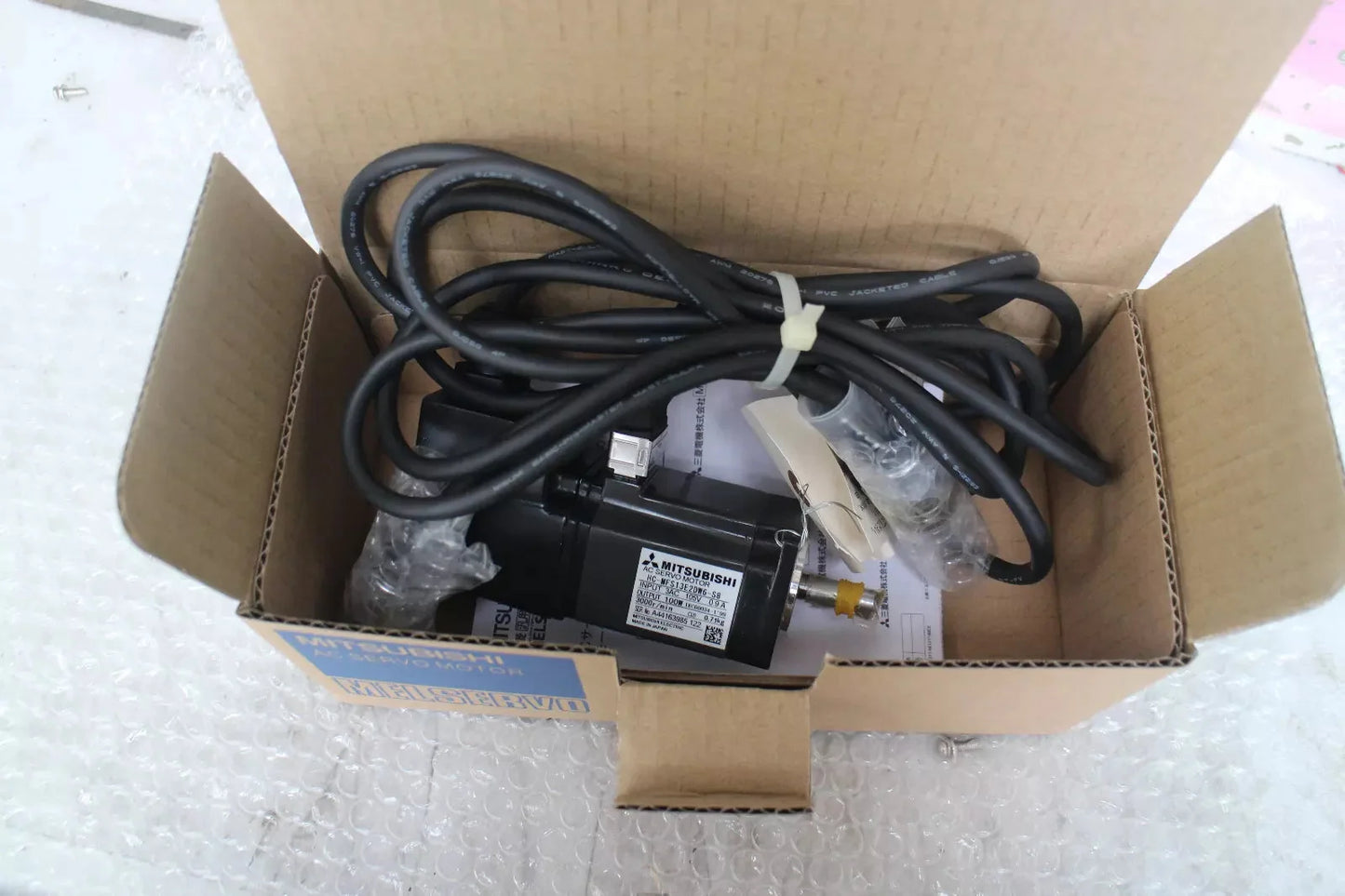 MITSUBISHI HC-MFS13E2DW6-S8 Servo Motor, New In Box - MITSUBISHI [2]