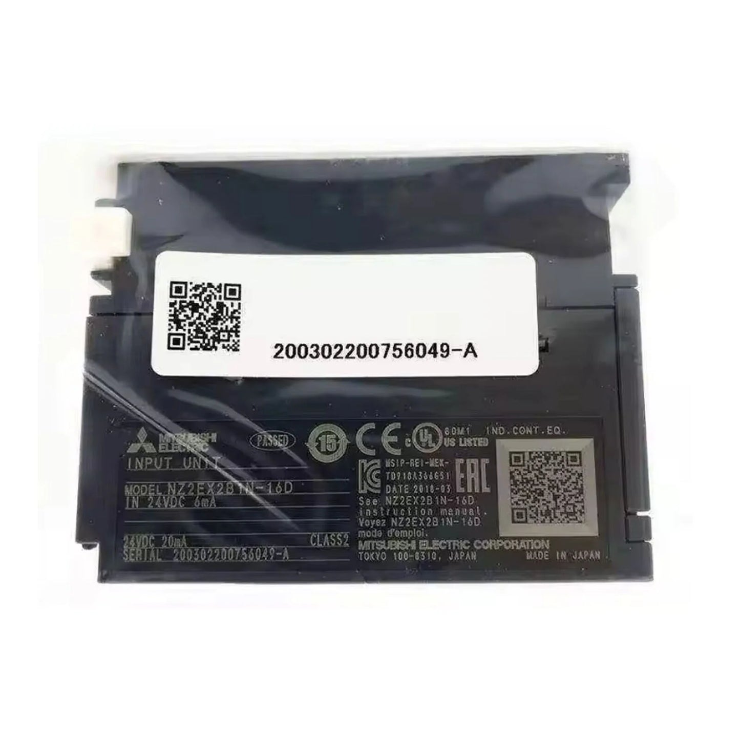 MITSUBISHI NZ2EX2B1N-16D Module - MITSUBISHI [5]