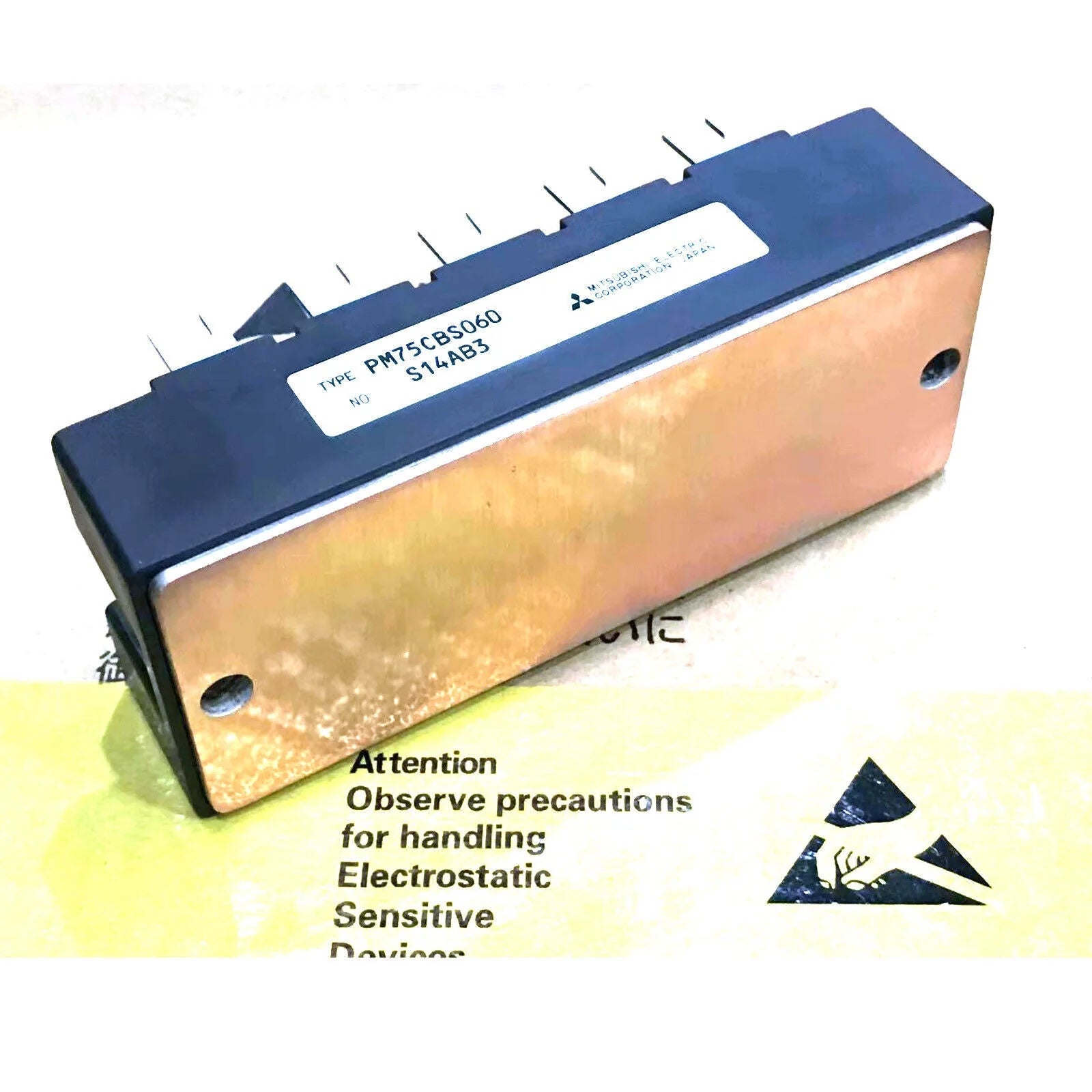MITSUBISHI PM75CBS060 Module Power Supply - MITSUBISHI [1]