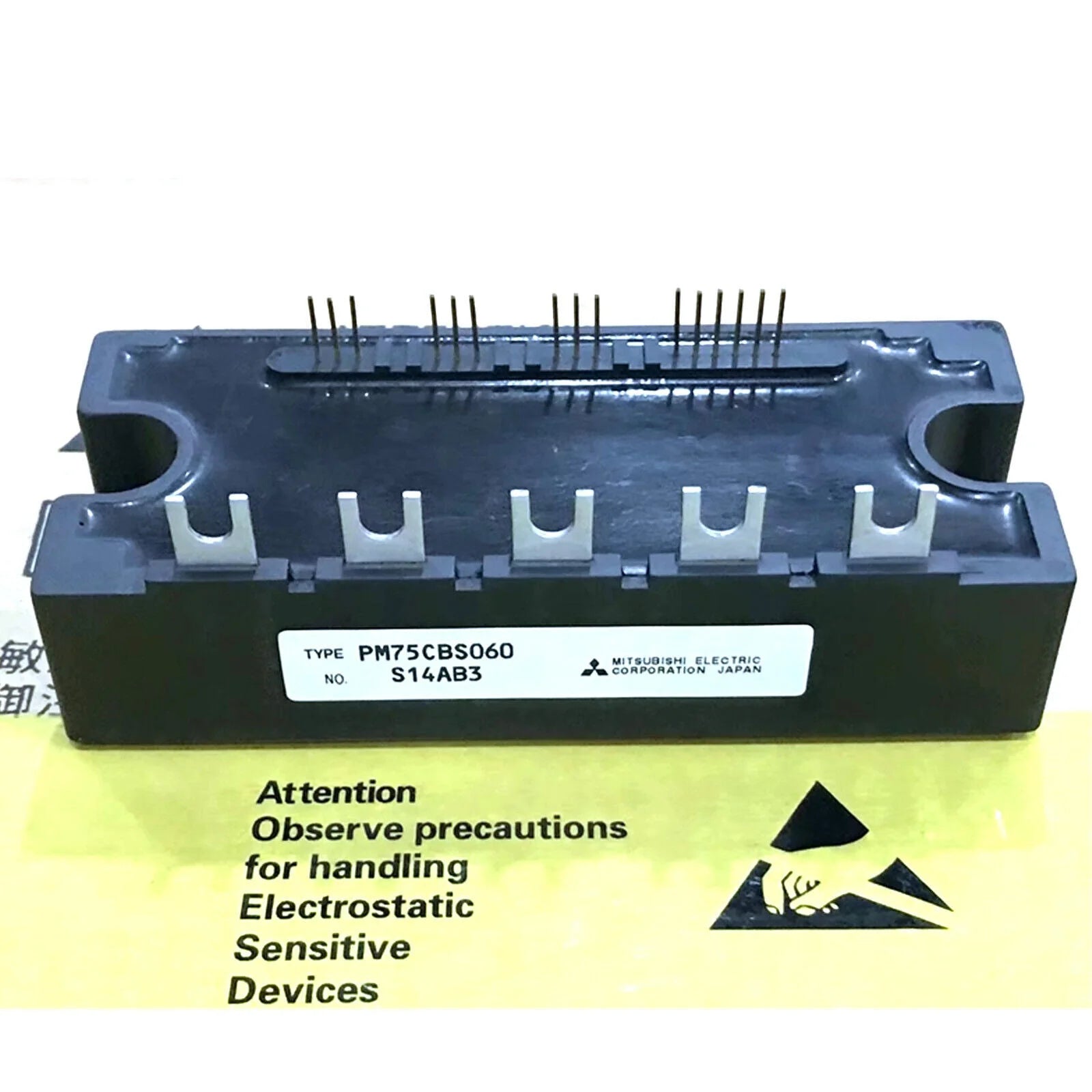 MITSUBISHI PM75CBS060 Module Power Supply - MITSUBISHI [3]