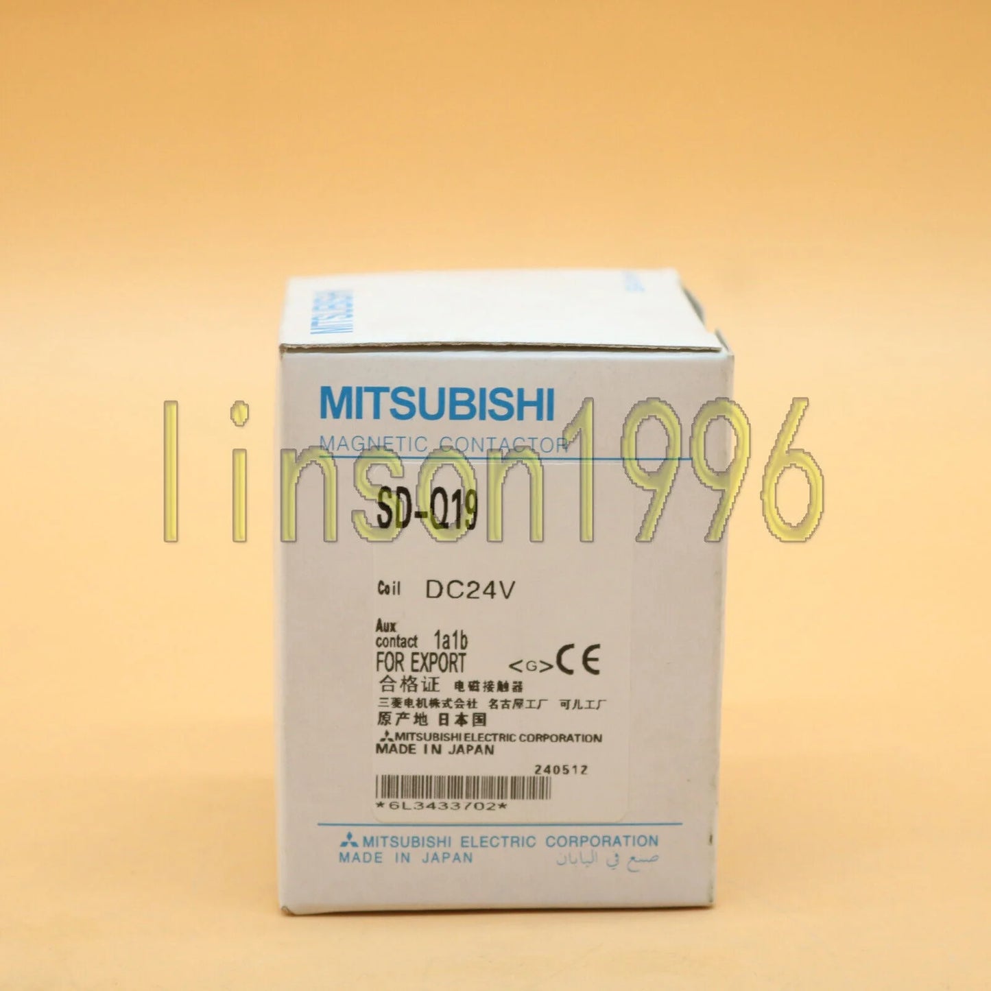 MITSUBISHI SD-Q19 DC24V AC CONTACtor - MITSUBISHI [3]