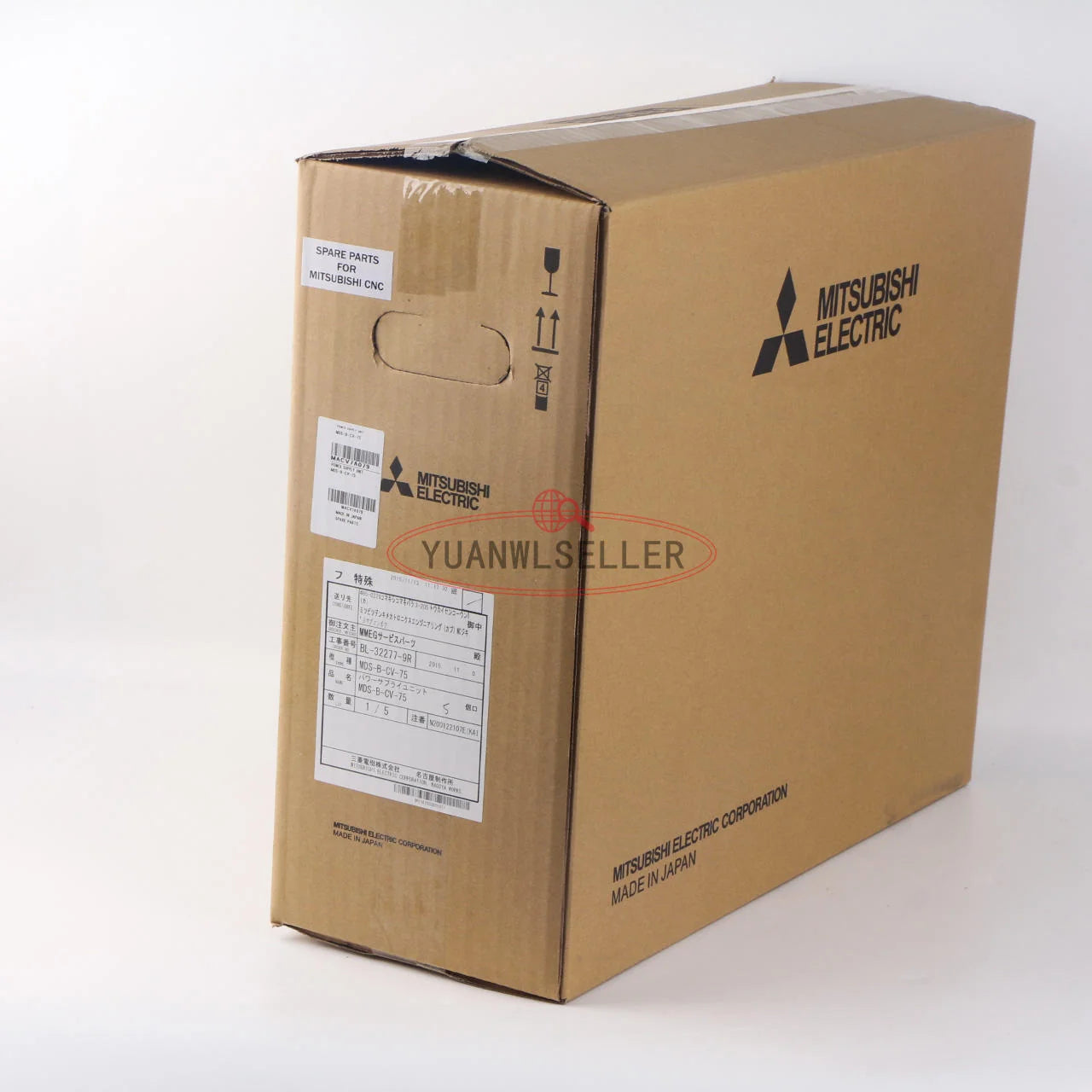 MITSUBISHI SERVO Drive MDS-B-CV-75 1PC - MITSUBISHI [14]