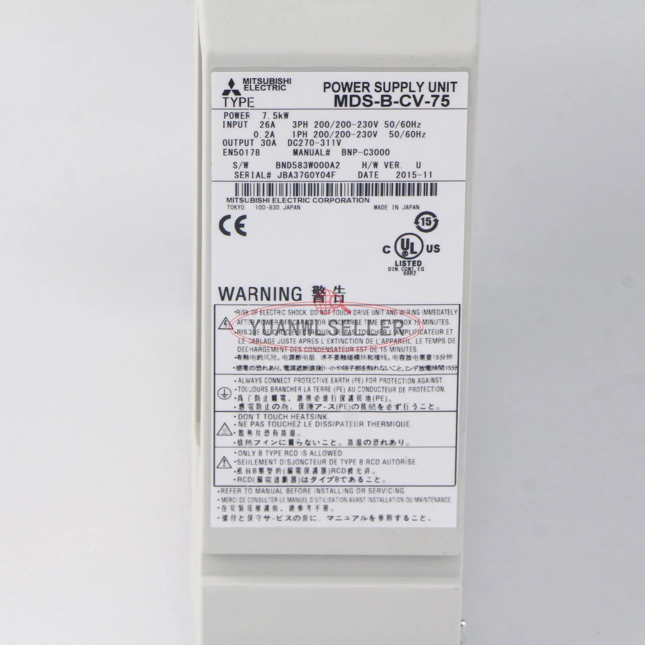 MITSUBISHI SERVO Drive MDS-B-CV-75 1PC - MITSUBISHI [17]