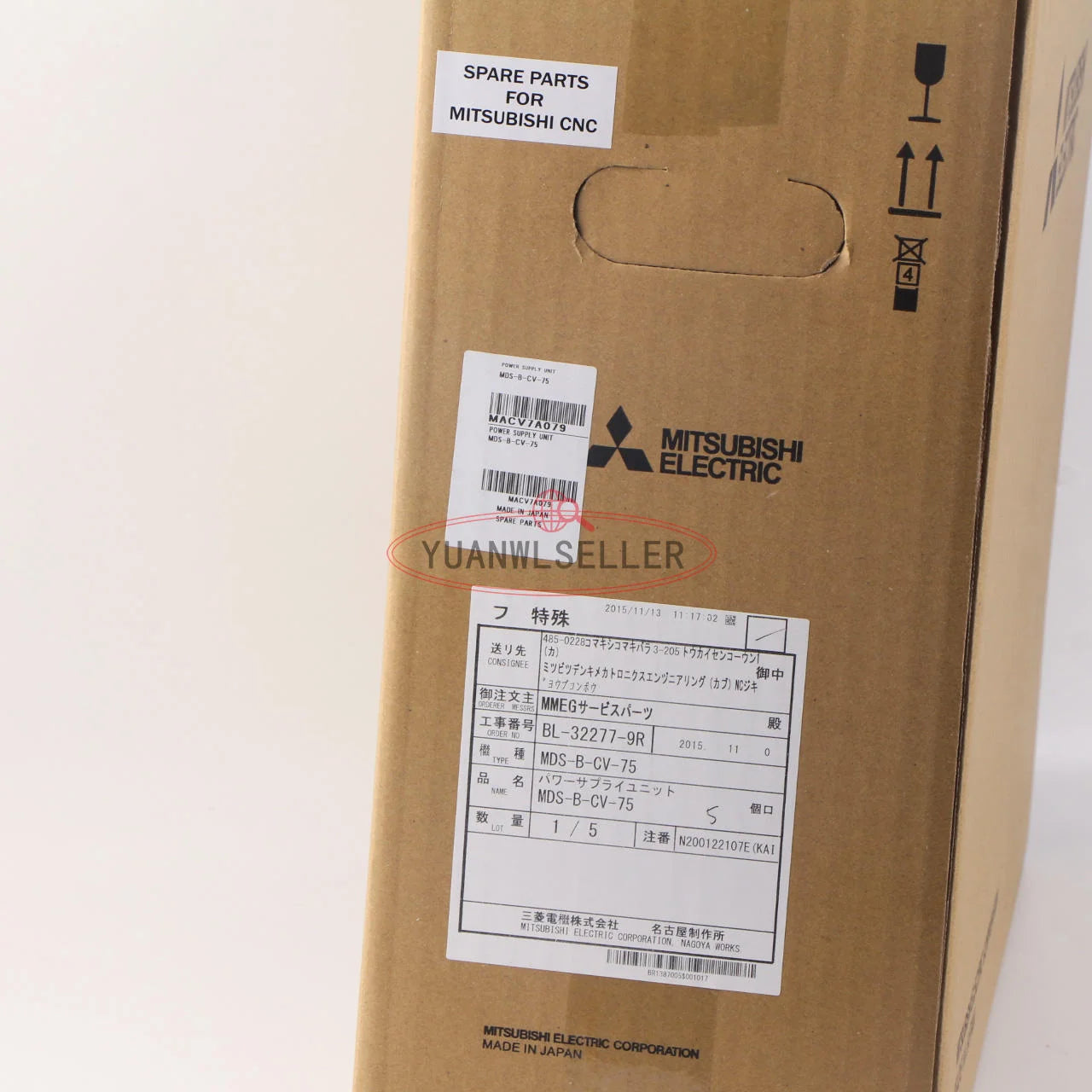 MITSUBISHI SERVO Drive MDS-B-CV-75 1PC - MITSUBISHI [3]
