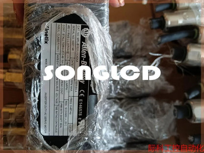 MPL-B1520U-VJ42AA - Reliable Performance and Quality - KOEED [3]