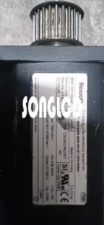 MSK040B-0600-NN-M1-UP0-NNNN Stepper Motor for Precision Control - KOEED [2]