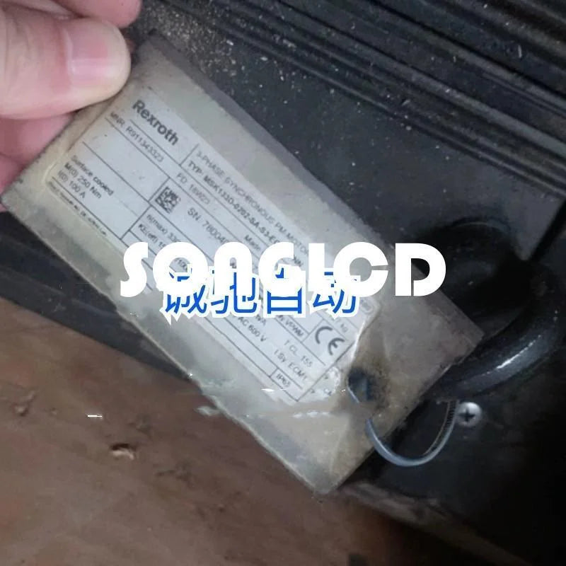 MSK133D-0202-SA-S3-EG0-NPNN Exhaust Fan for Industrial Use - KOEED [1]