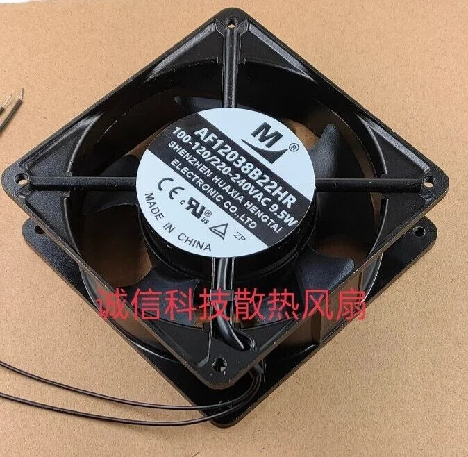 M AF12038B22HR 220V AC 9.5W inverter cooling fan - M [1]