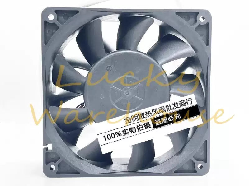 M DZ14050B24HH DC24V 1.40A 14CM 4-wire large airflow inverter cooling fan [2]