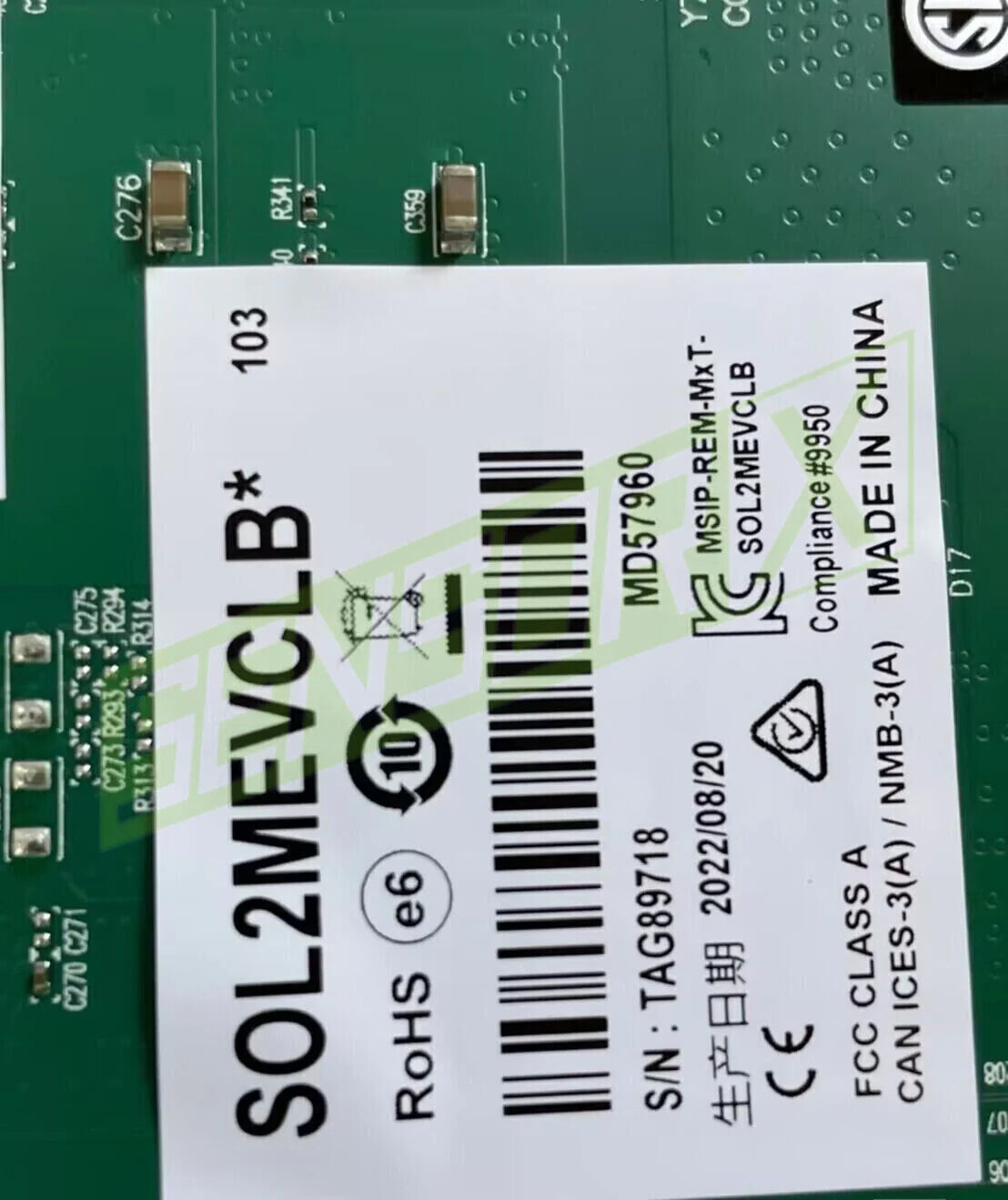 Matrox SOL2MEVCLB Acquisition Cards Y7367 Ping 1PCS - MATROX [2]