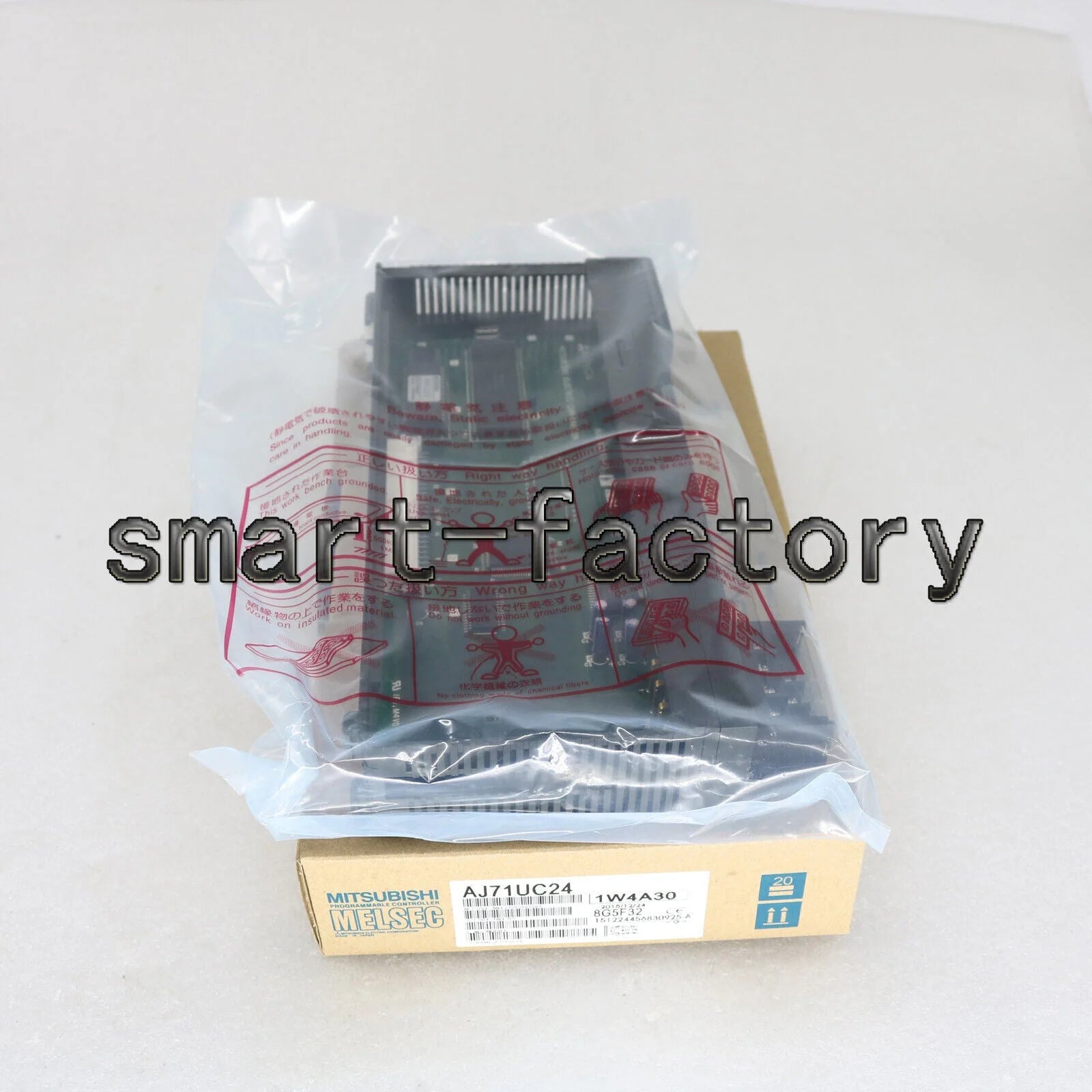 Mitsubishi 1PC AJ71UC24 PLC Module - MITSUBISHI [8]